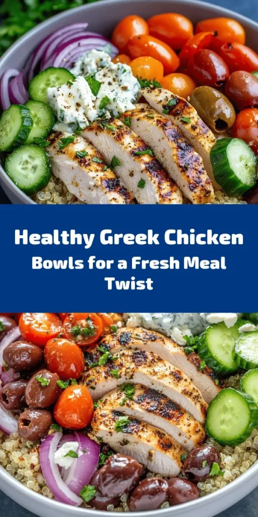 Discover the vibrant flavors of the Mediterranean with these Easy Healthy Greek Chicken Bowls! Made with marinated grilled chicken, fluffy quinoa or brown rice, and topped with fresh veggies like cherry tomatoes, cucumber, and red onion, all finished with crumbled feta and a drizzle of creamy tzatziki sauce. This nutritious dish is perfect for meal prep or a quick weeknight dinner. Enjoy a taste of Greece that's both delicious and healthy!